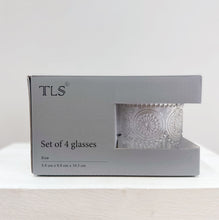 Load image into Gallery viewer, SET/4 SUNFLOWER TUMBLERS