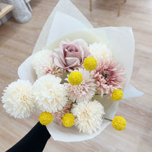 Load image into Gallery viewer, CHRYSANTHEMUM POM POM - OFF WHITE