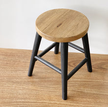 Load image into Gallery viewer, TIFFANY OAK STOOL
