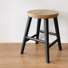 Load image into Gallery viewer, TIFFANY OAK STOOL
