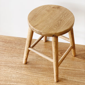 TIFFANY OAK STOOL 45CM NATURAL